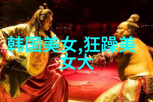面对未知勇敢者的选择评述最新一代的泰国家喻户晓的经典影片