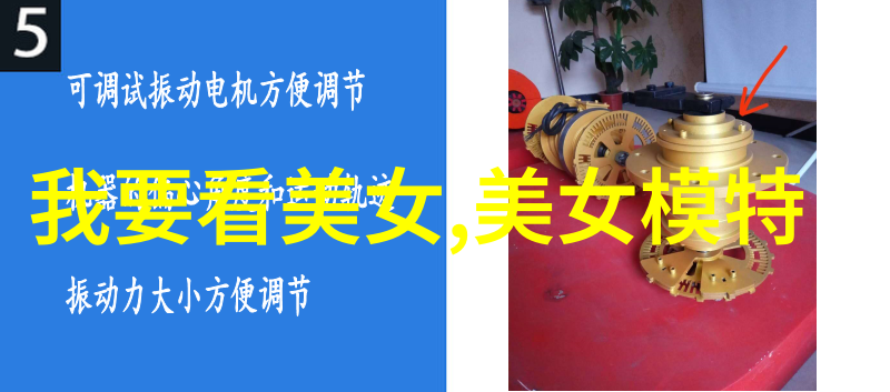 从早上好到再见探索人际交往中的文明礼貌表达方式