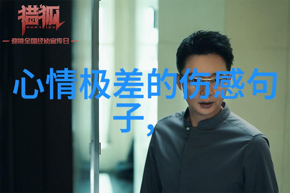 微信朋友圈只发文字的艺术探究