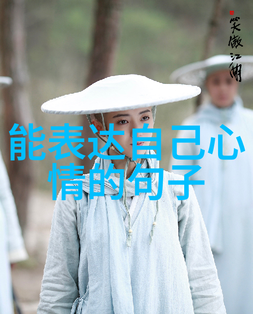 春节联欢晚会传统节日的现代庆祝活动
