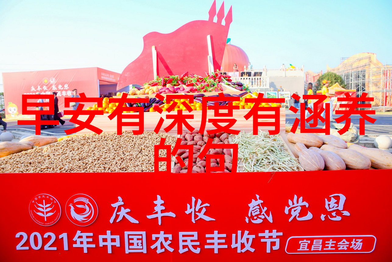 萌萌哒卡通小王子们的可爱冒险