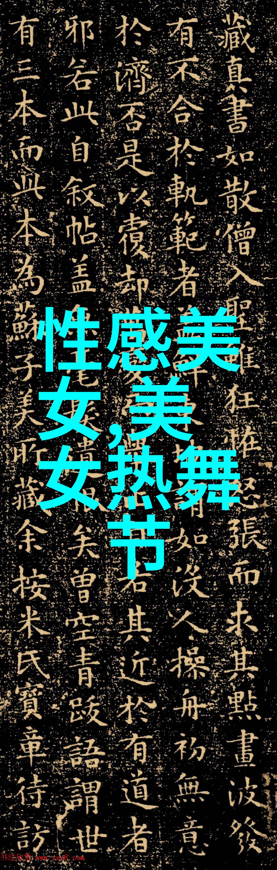 惊魂夜1亿人共创的恐怖传奇