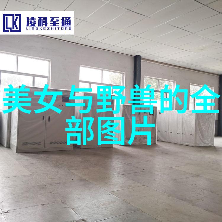昨日之我的疲惫在新的一天被遗忘了吗