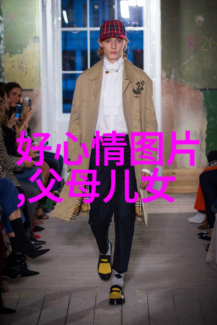亚洲之恋追寻爱情岛论坛的免费旅行秘密路线