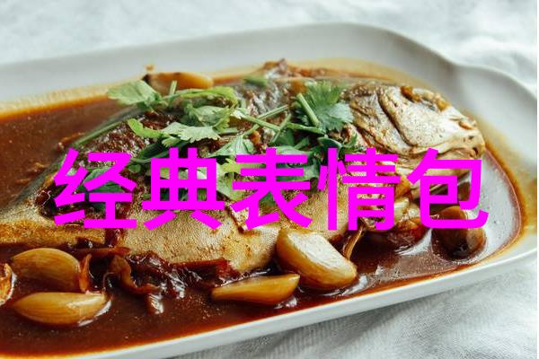 人生的每一刻都是心灵的盛宴去感受吧