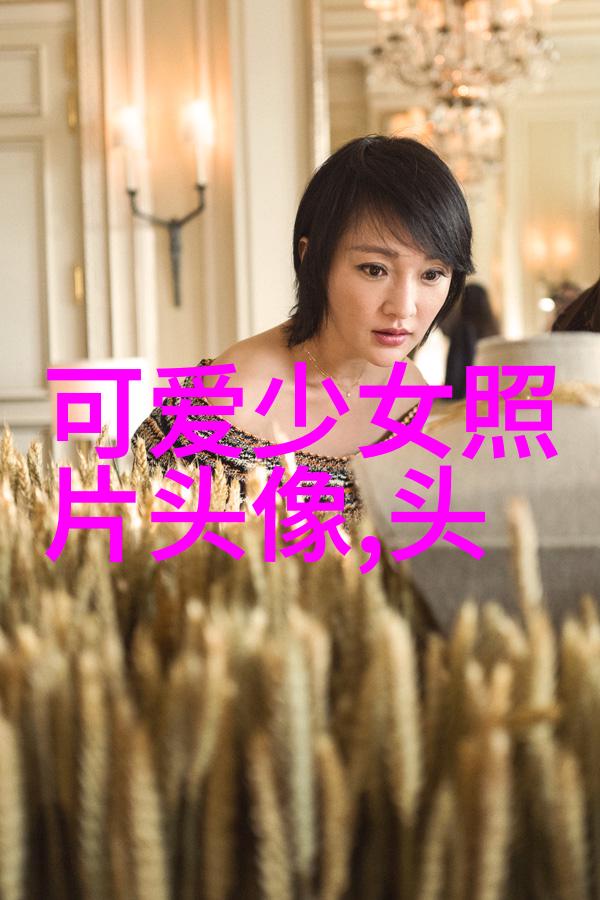 最新伤感网名遗忘的物品