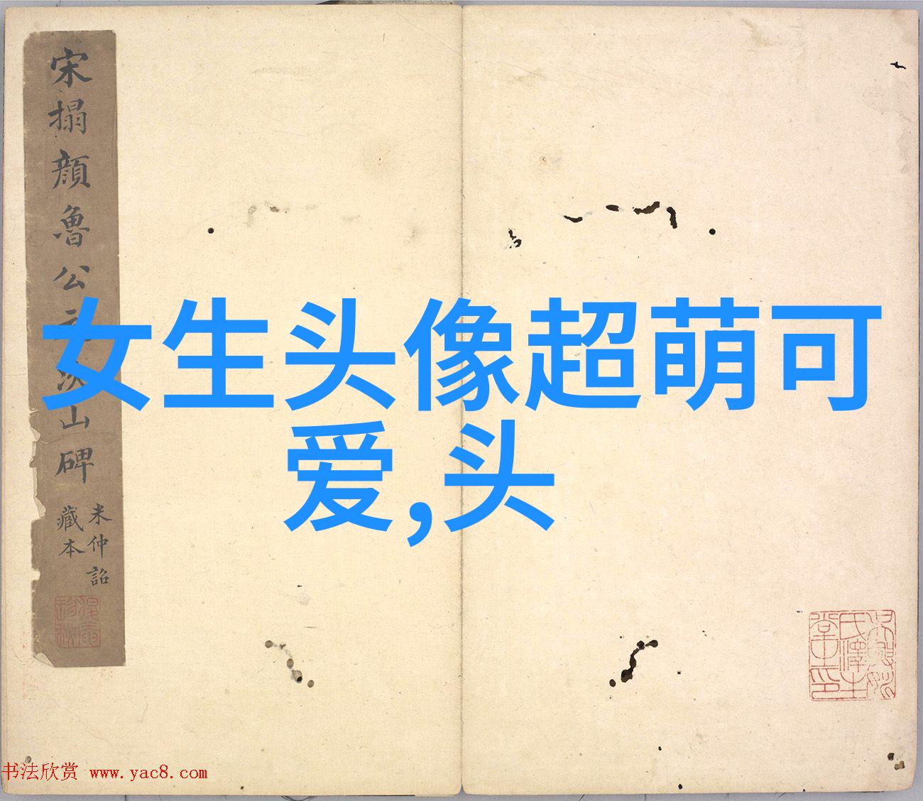 深渊之声恐怖游戏的无声呐喊