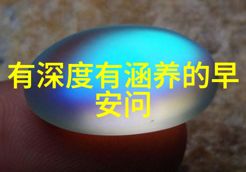 印尼足球赛场变成血腥花园32名儿童生命如同落叶被无情扫荡
