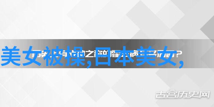 绽放的魅力性感美女的摄影艺术