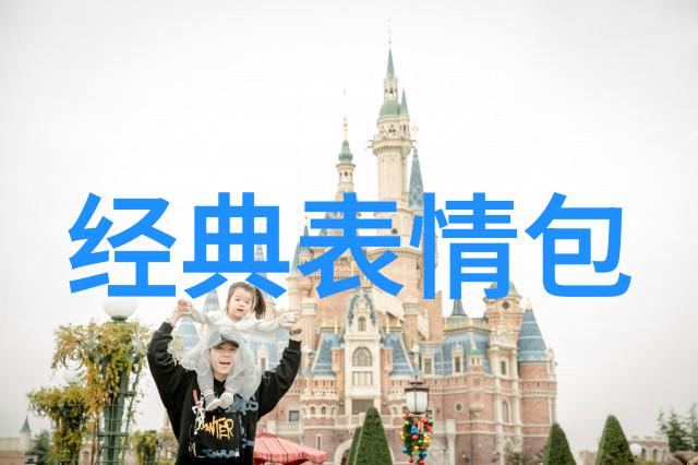 巨茎帅哥GV视频网站高质量男性主播的魅力与风采