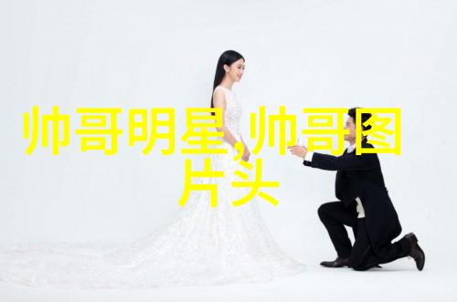 挠美女脚心我是不是又不小心惹她生气了