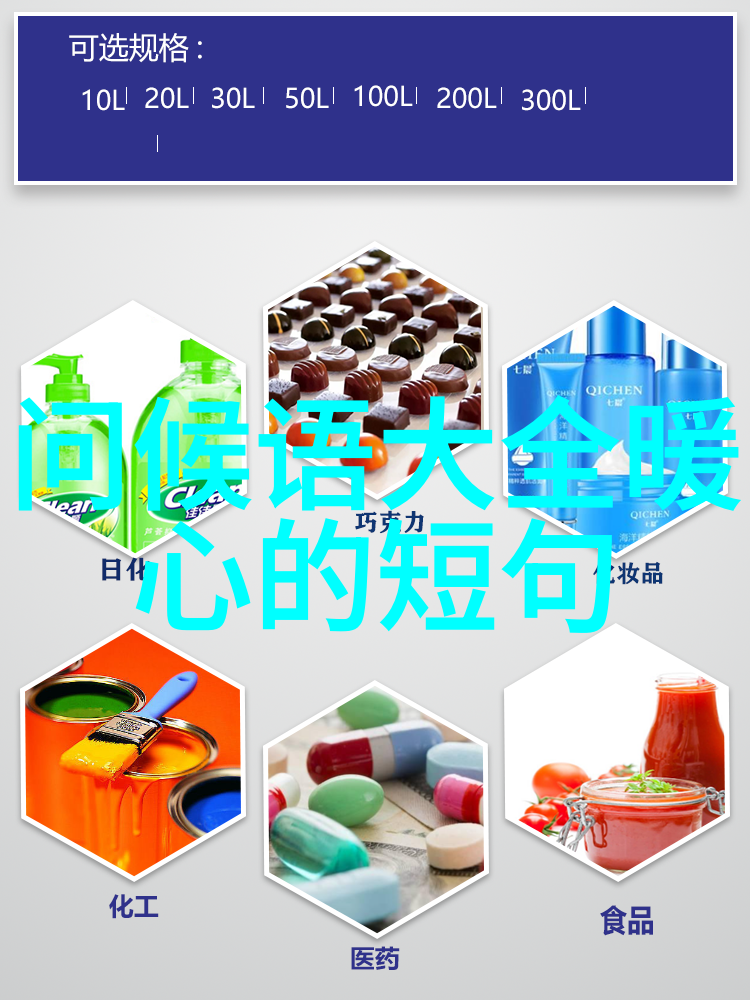 星光下的谜团明星大侦探的秘密奏鸣