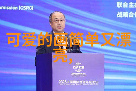 动漫中的帅哥魅力穿越虚构世界的时尚 icons