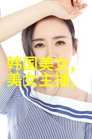 妖孽老板传奇背后的魔力