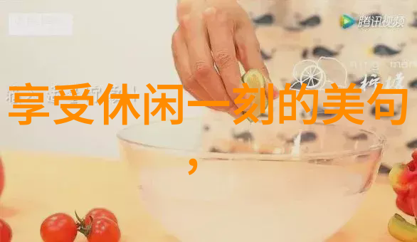 欢乐彩虹卡通世界的绚烂奇迹