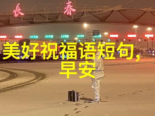 心情低落时如何通过写作来释放压力