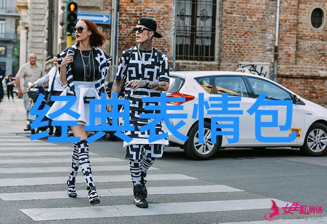 阳光早晨100款幽默打招呼的快乐开始