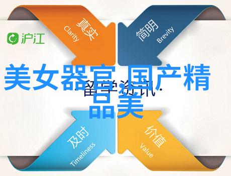 战神变5200超越极限的荣耀征途