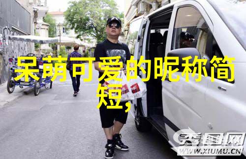 一张鬼图片吓死30万人听我把这段恐怖故事从头到尾讲给你听
