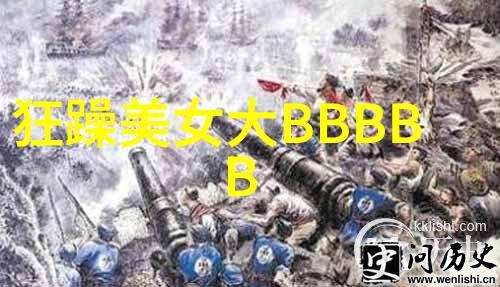 元夕-春节的前夕揭秘传统的龙舟赛与灯会