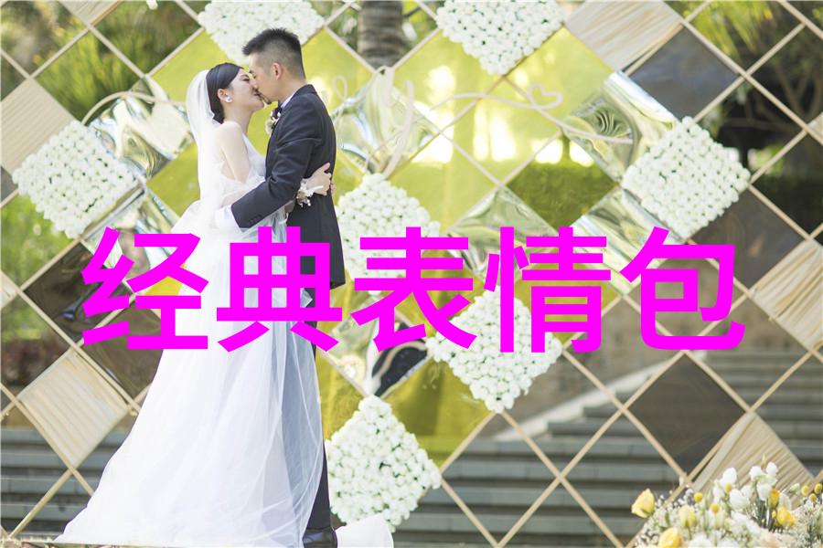 佳节回忆每逢年夜饭里的家人团圆