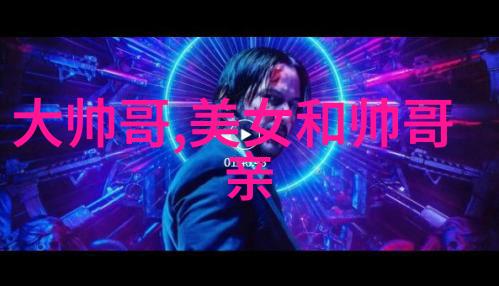 文字游戏之旅发掘独特而有趣的微信群昵称灵感来源