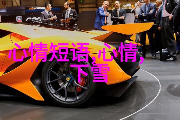心痛的边缘泪点上的抒情