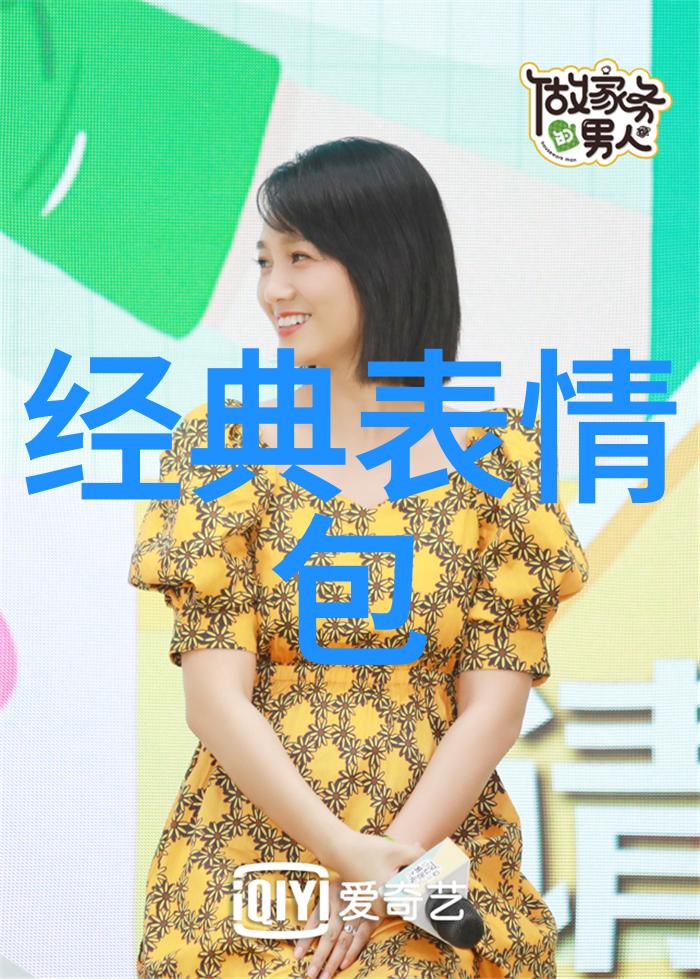 静谧时光墨香与花影的共舞