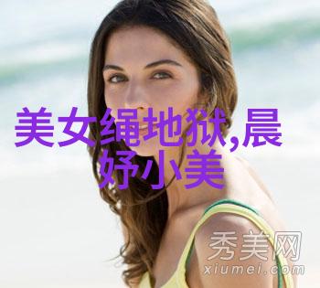 曦光初照清晨的问候