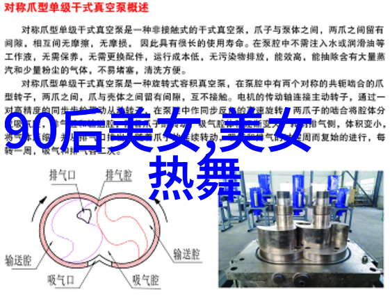 主题我来教你一百个生僻字你还能记住吗