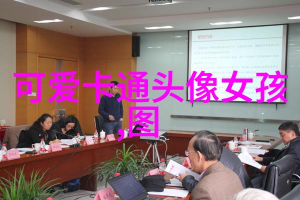 斗鱼主播大嘴想开除小姨子 小姨子竟在直播间痛哭起来引发社会关注弯弯网红个人资料安全问题