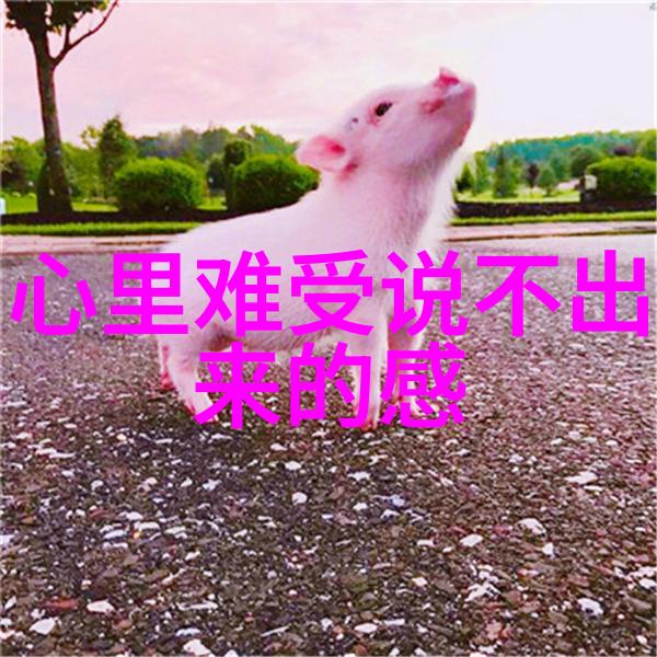 主题你一定还记得那些让我们心跳加速的2020可爱卡通图片吗