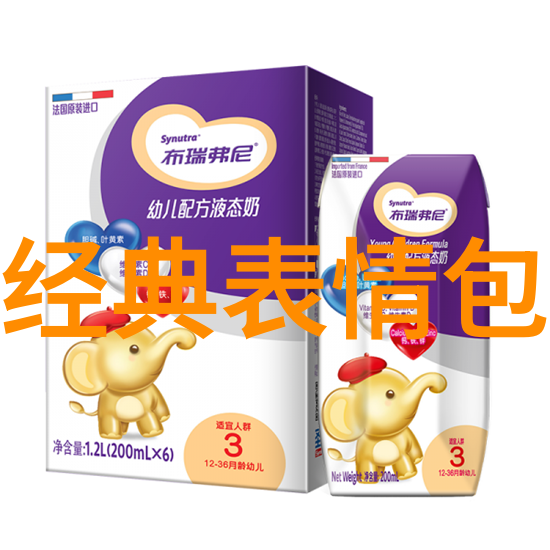 面对环境问题我们该如何绿色地过年