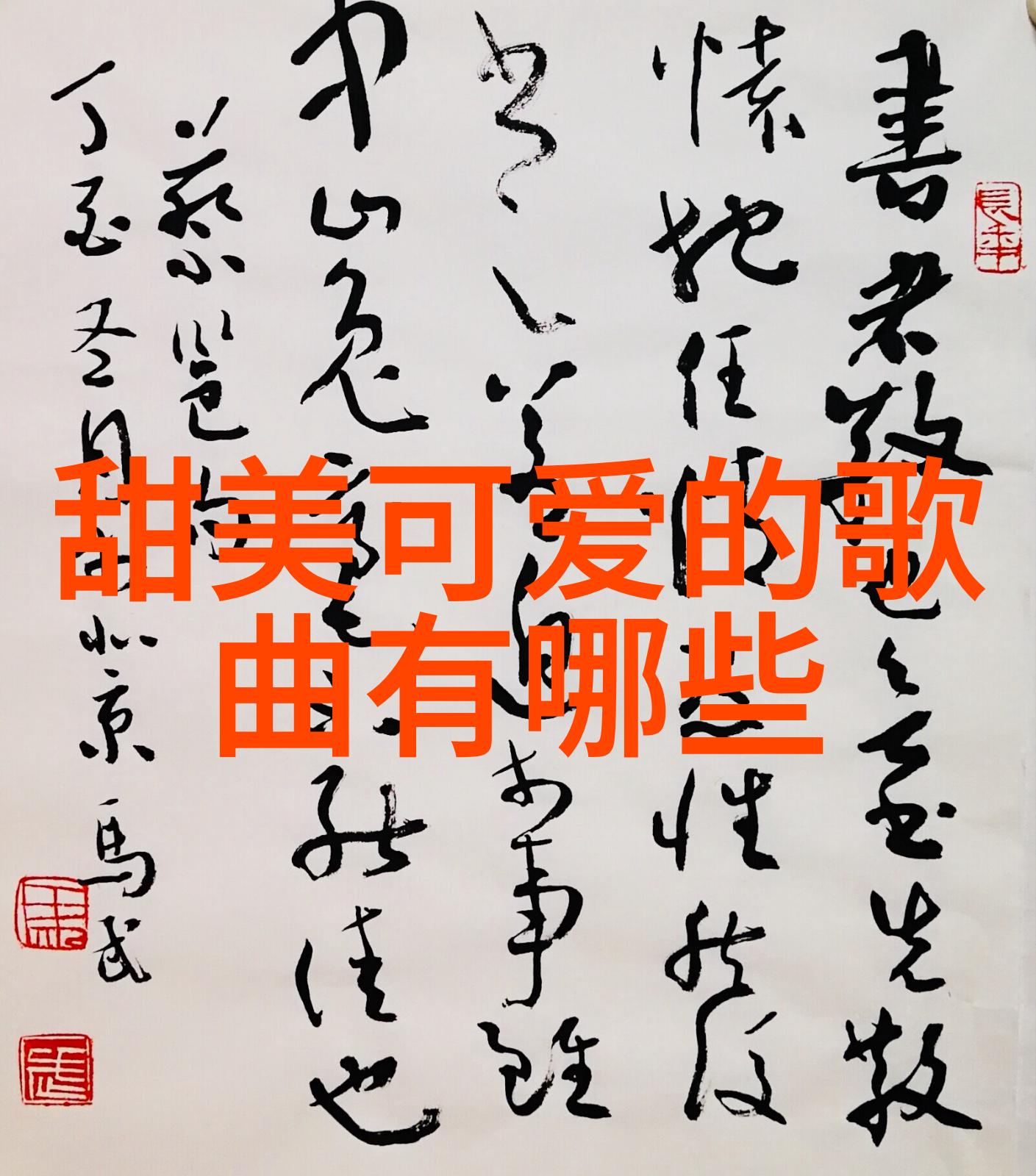 镜头下的无言故事亲爱小孩画像集锦