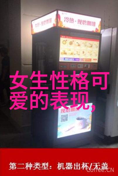 焦迈奇与尹毓恪的恩怨情仇2010年10月24日周深背后的真相