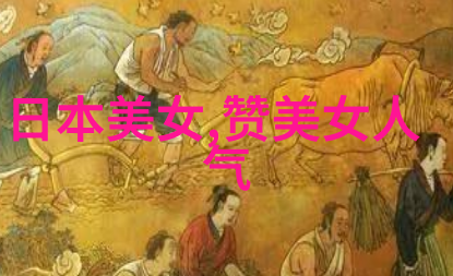 每日问候语简短-温馨晨光30秒内的快乐问候
