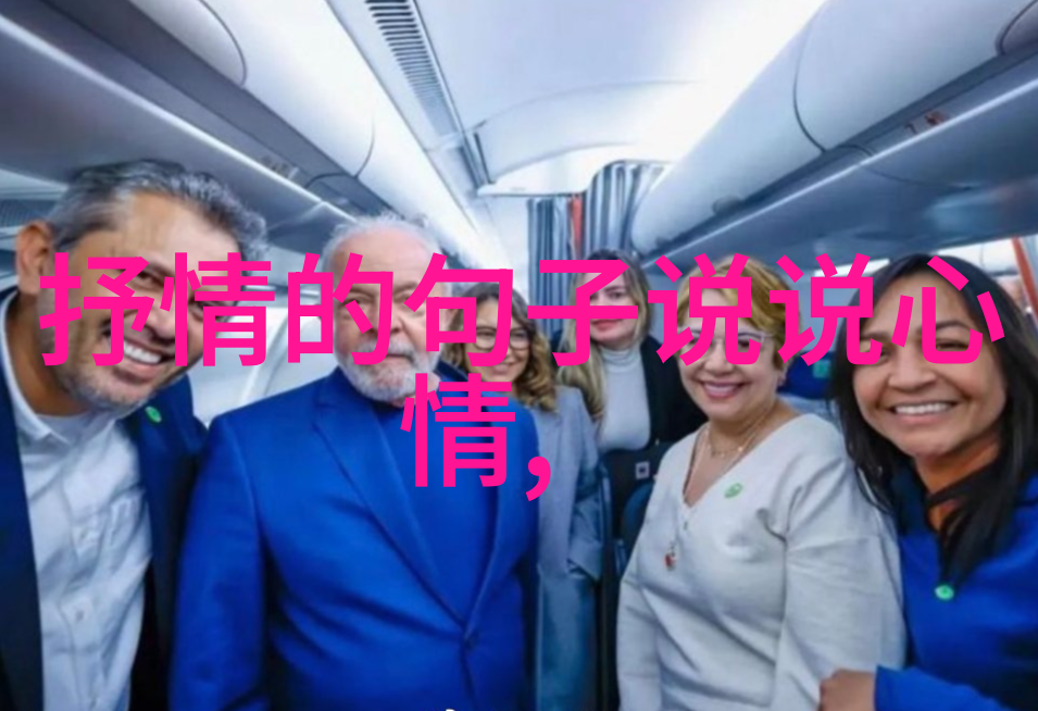 探索古文字的秘密汉字起源的谜团解析