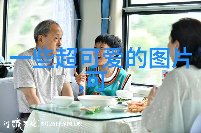 兄弟网名气质与生俱来社会中的人们通过这些名字展现个性和魅力