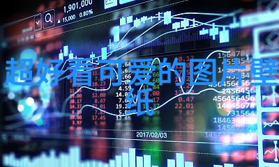 探索深度腿部开敞的艺术与哲学