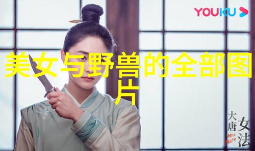 中国鬼片恐怖排行榜从幽灵到神秘揭秘那些让你夜不能寐的电影
