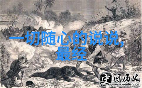 轻风凋零_网名特殊符号大全可复制