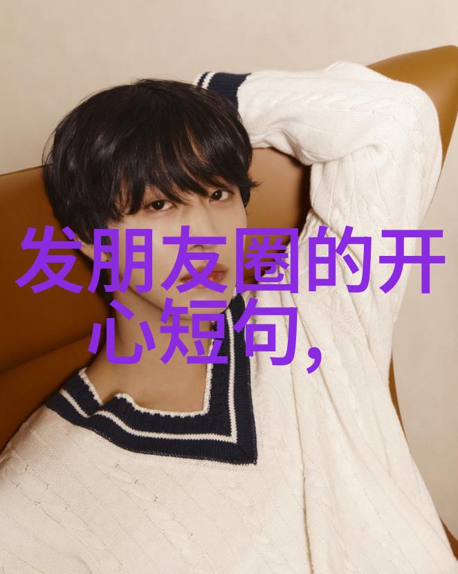 卡通小女孩图片欣赏色彩斑斓的童真世界