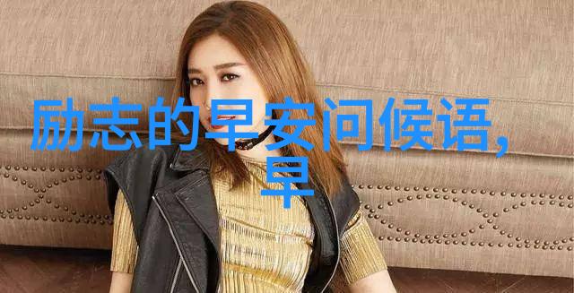 汉字趣味小故事30字我眼中的文字游戏从人到面一路猜谜
