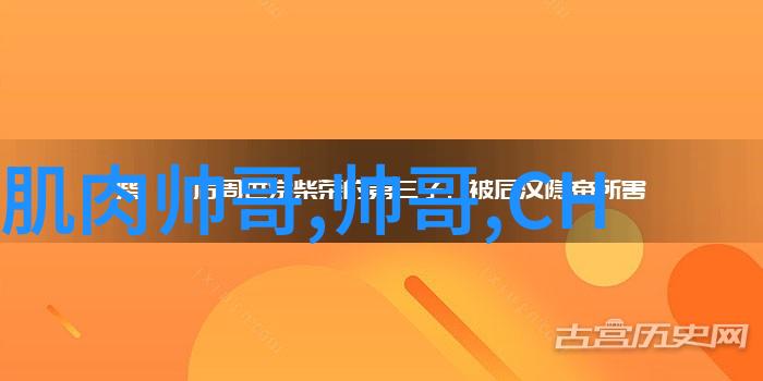 5位给许家印怀孕的女明星背后有何故事