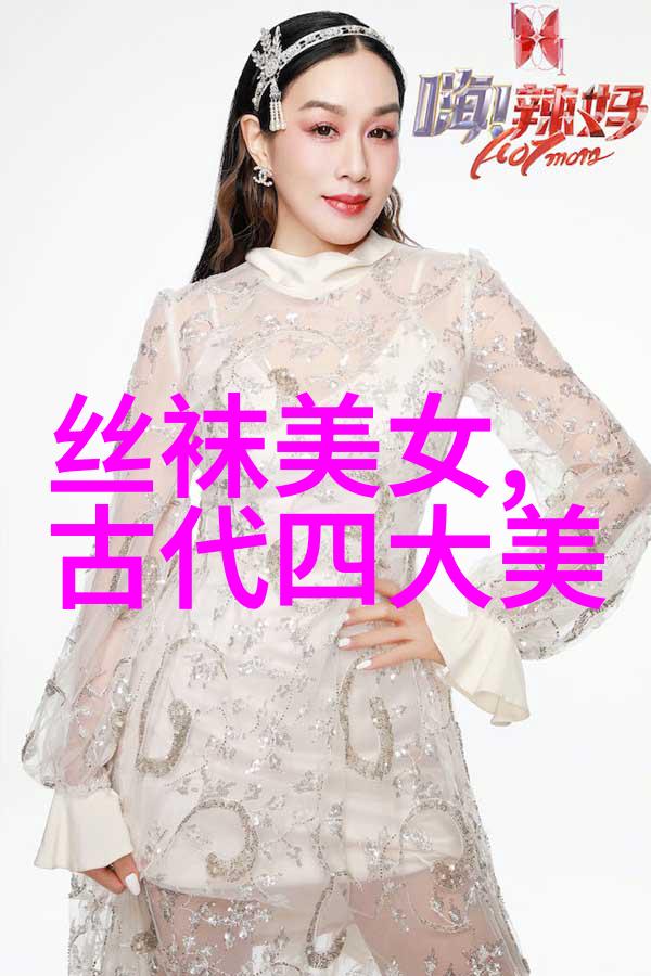 芝麻女孩的恐怖画室一场油漆与恐惧的奇幻之旅