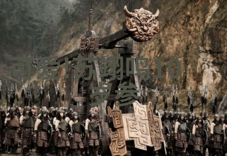 可爱大合集收藏心中的萌宠与甜蜜瞬间