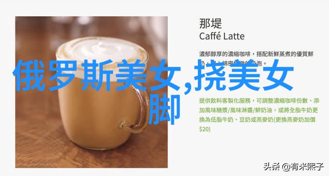 约定爱情追忆与期待中的爱约