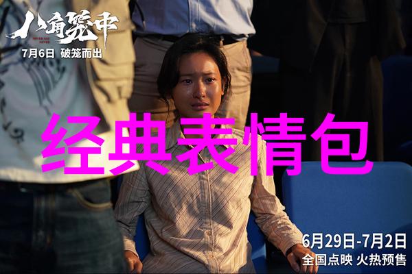 春日小物全屏壁纸带你回归自然的可爱时光