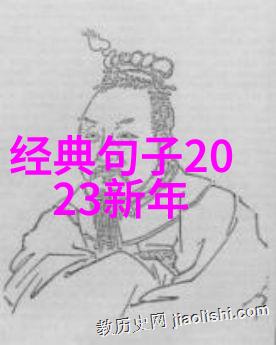 人间绝色快穿之肥啾啾的逆袭