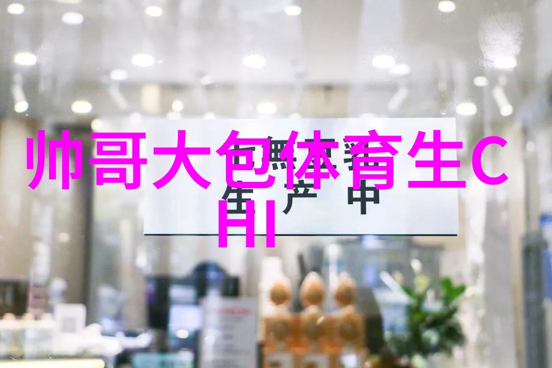 清明时节踏青的人们真的能感受到自然之美吗